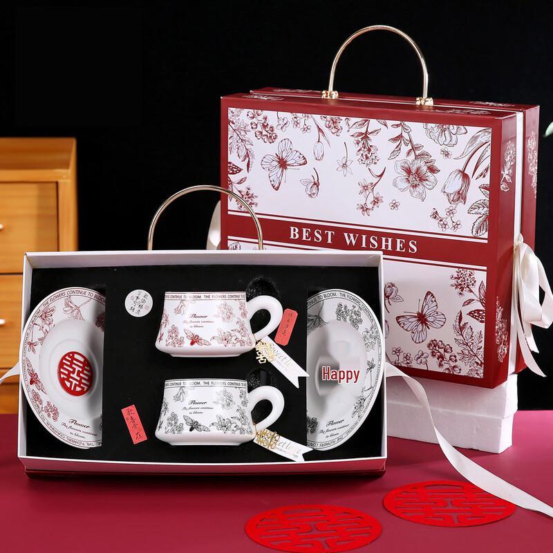 Vintage Ceramic Coffee Cup & Saucer Gift Set