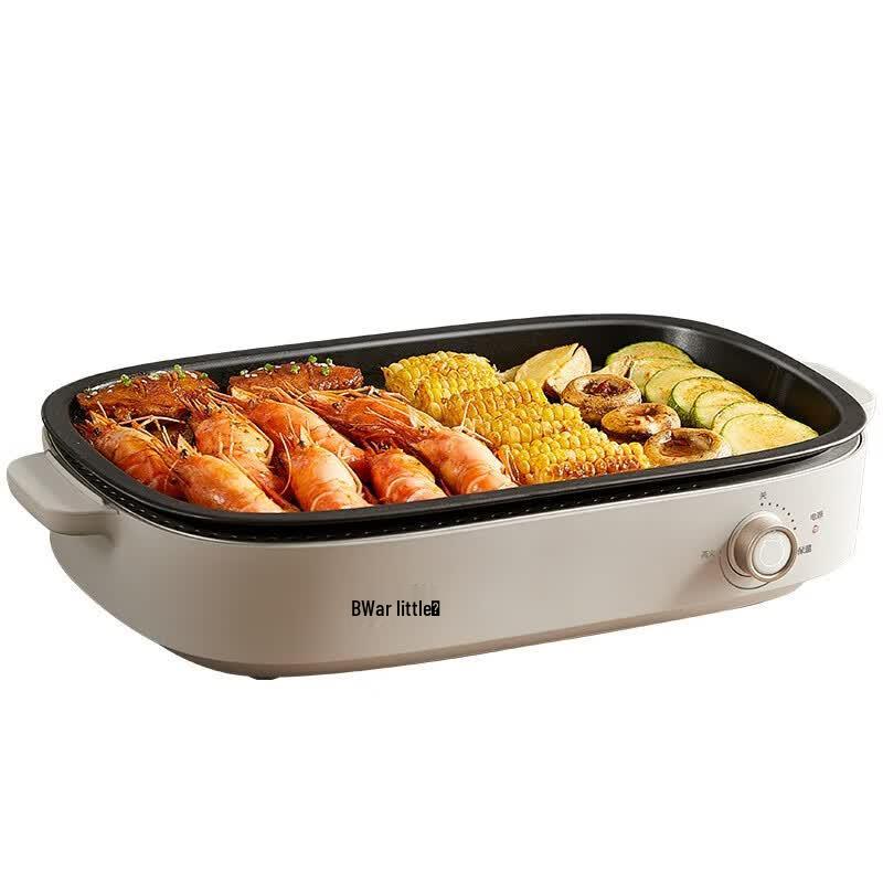 Bear Multifunction Detachable Electric Grill CN plug (adapter included)
