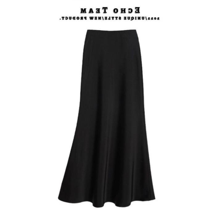 2026 Elegant High-Waisted Bodycon Pencil Skirt - Slimming, Hip-Hugging, Drape Design for Spring/Autumn