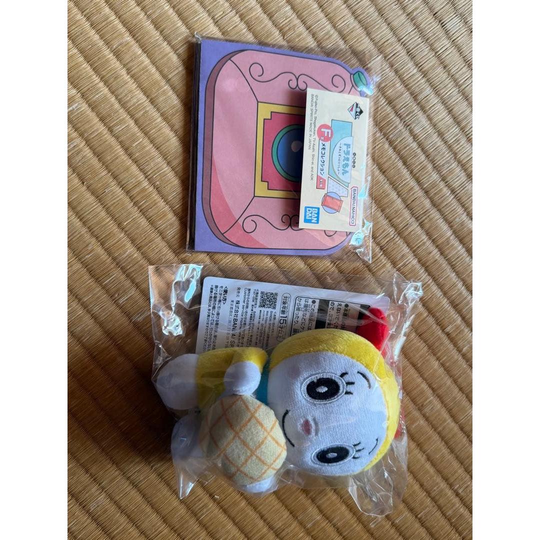 Doraemon Ichiban Kuji Dorami-chan Mascot Memo Collection