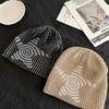 Jin Zhiyu's Same Star Wool Hat, Female Cool Spice Girl Street Versatile Cold Hat, Ear Protector, Bag Head, Knitted Hat Shows a Small Face