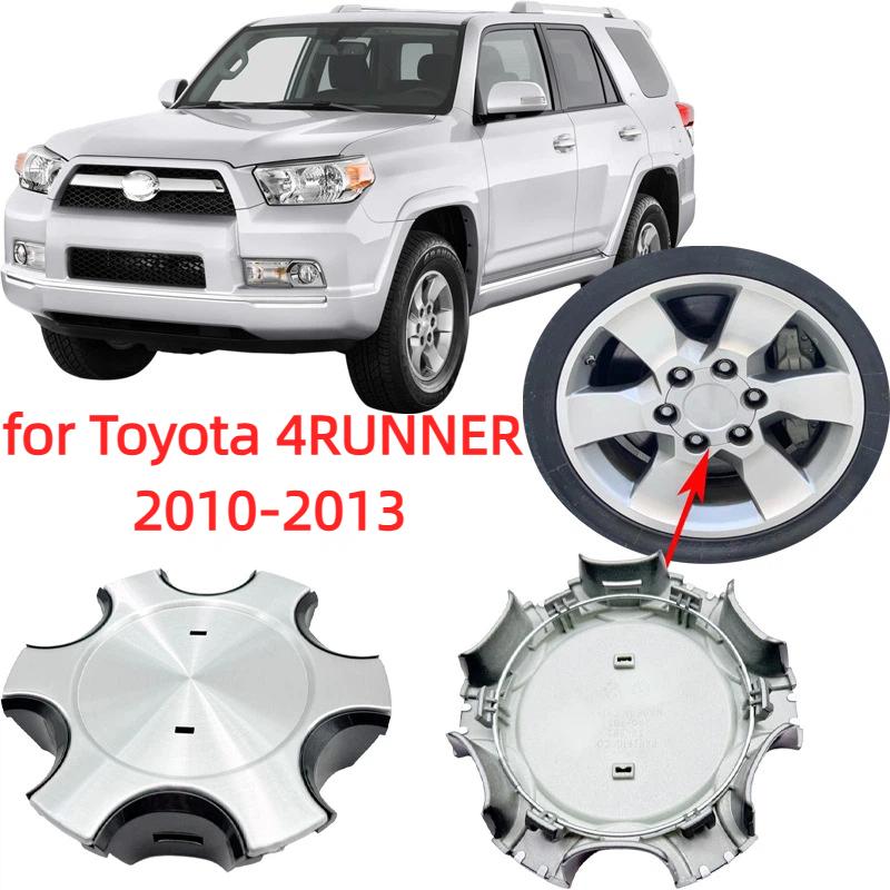 Suitable for Toyota 4RUNNER 2010-2013 wheel hub center cap 4 pcs