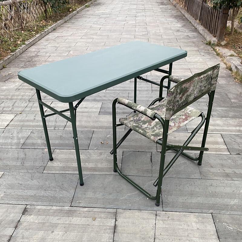 Portable Folding Outdoor Table with Chairs