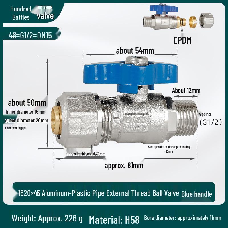 Thick Copper Card Sleeve Ball Valve for Aluminum-Plastic Pipe: Male Thread Water Heater Switch Valve