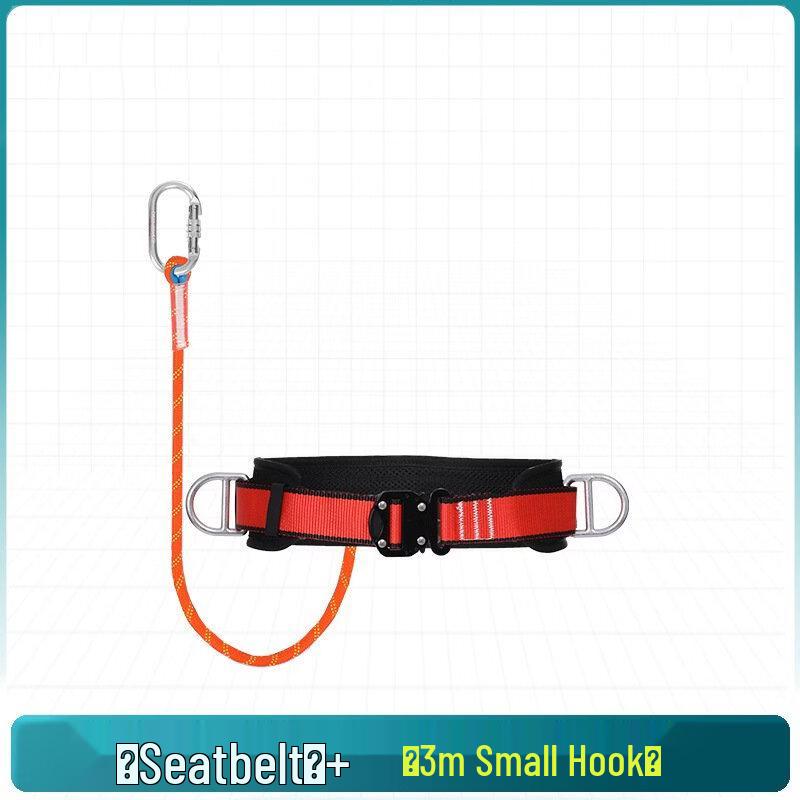 Lieve Single Waist Safety Belt