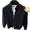 Men's Slim Fit Zip-Up Cardigan - Autumn Knit Sweater with Half-High Collar