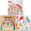 Infant Stroller Attachment With Sound And Visual Stimulation For Baby Engagement