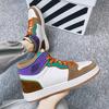 High-Top Running Shoes for Men Casual Skate Shoes Sneakers - Ankle Skate Trainers Free Shipping