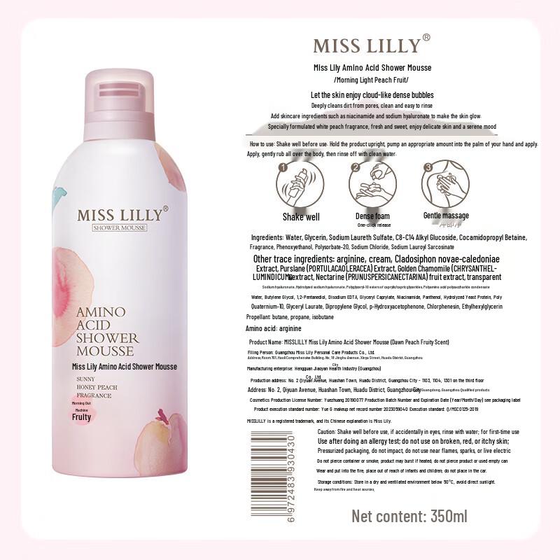 Miss Lilly Amino Acid Foaming Shower Mousse, Morning Peach Scent