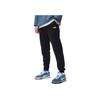 Puma Breathable Comfortable Loose Casual Pants Men Bottoms Black 690224-01