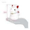 Sanei Boeki 2026 Zodiac Umamochi (White) W7 x D6.5 x H10cm Stuffed Toy