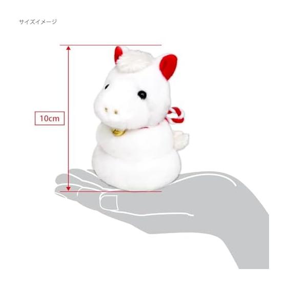 Sanei Boeki 2026 Zodiac Umamochi (White) W7 x D6.5 x H10cm Stuffed Toy