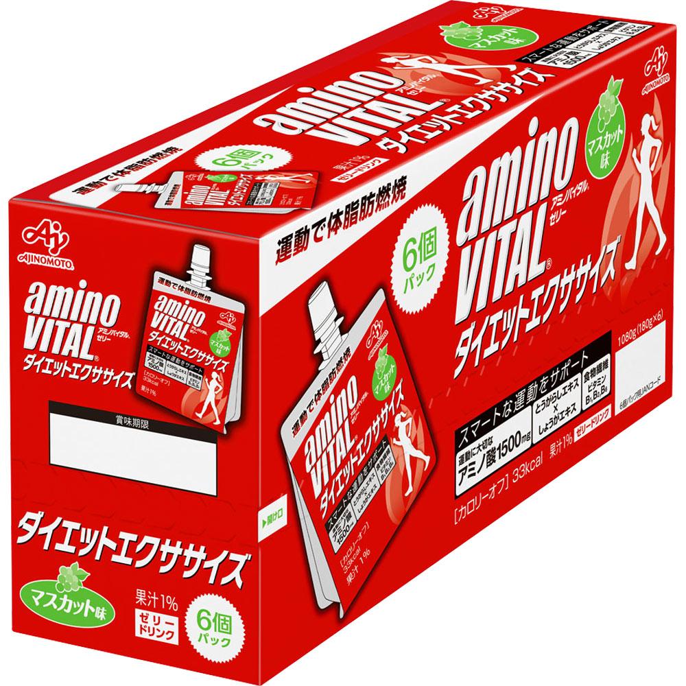 

Ajinomoto Amino Vital Diet Exercise Jelly 180g X 6 Other (check locks, tongue cleaners, etc.) Thia Pack Other (check locks, tongue cleaners, etc.) 1