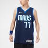 Nike NBA Basketball Jerseys Men's Navy Blue Moderate Straight Fit CW6806-419