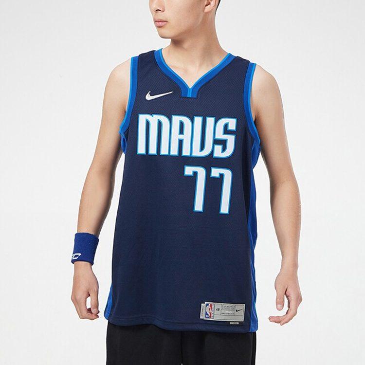 Nike NBA Basketball Jerseys Men's Navy Blue Moderate Straight Fit CW6806-419