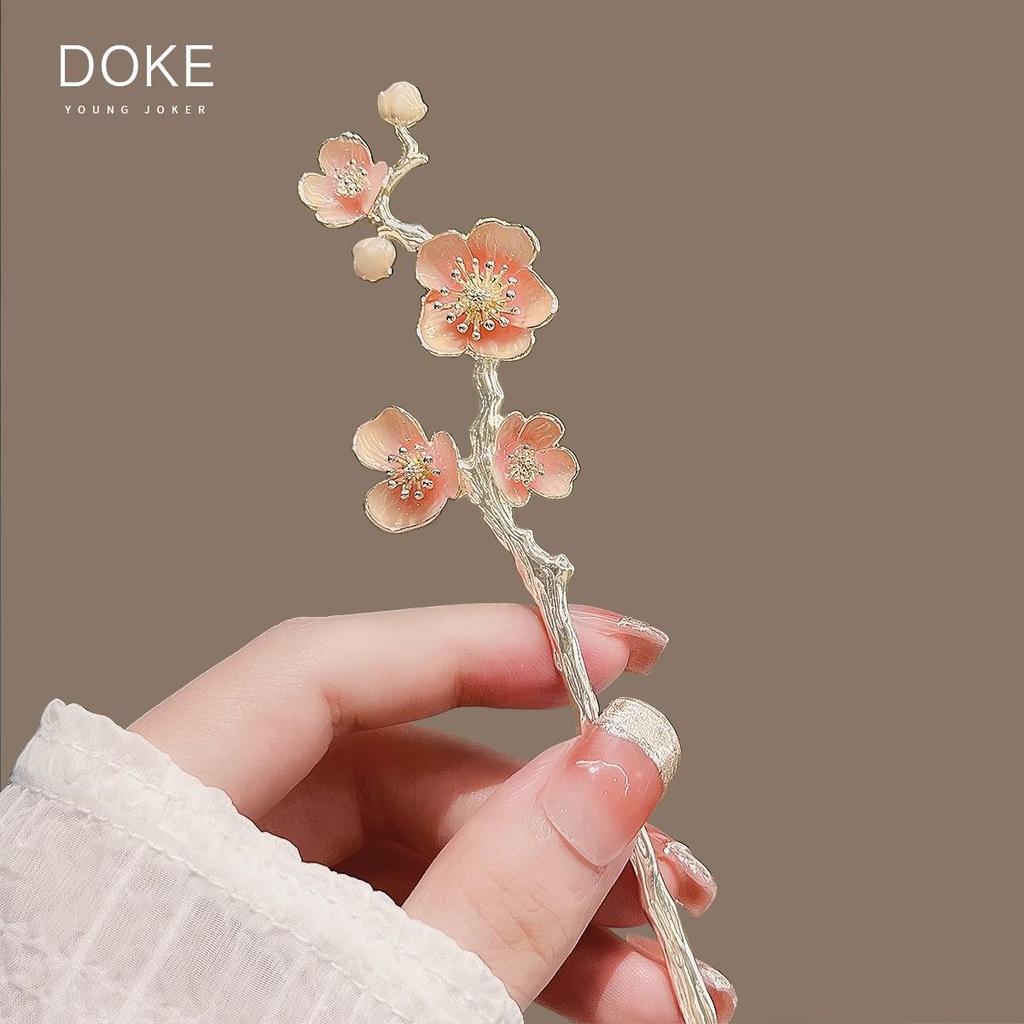 Eleganta Körsbärsblomme Metallhårnålar för Kvinnor - Unika, Enkla, Exklusiva Hanfu-stil Håraccessoarer