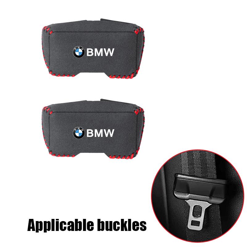 Car Seat Belt Buckle Suede Protective Cover, Prevents Scratches & Rattling Noise For BMW G80 G06 G07 G42 G14 G15 G16 F82 Sticker 6YS3G