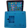 Multilingual Educational Tablet for Early Learning with Touch and Voice Features