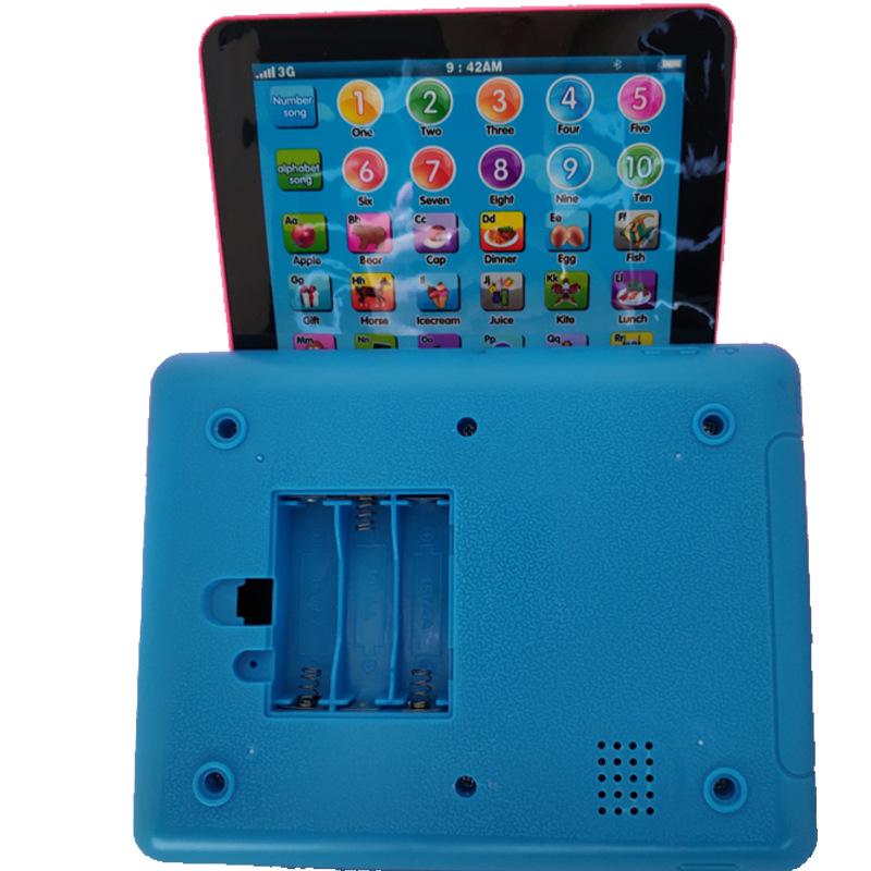 Multilingual Educational Tablet for Early Learning with Touch and Voice Features