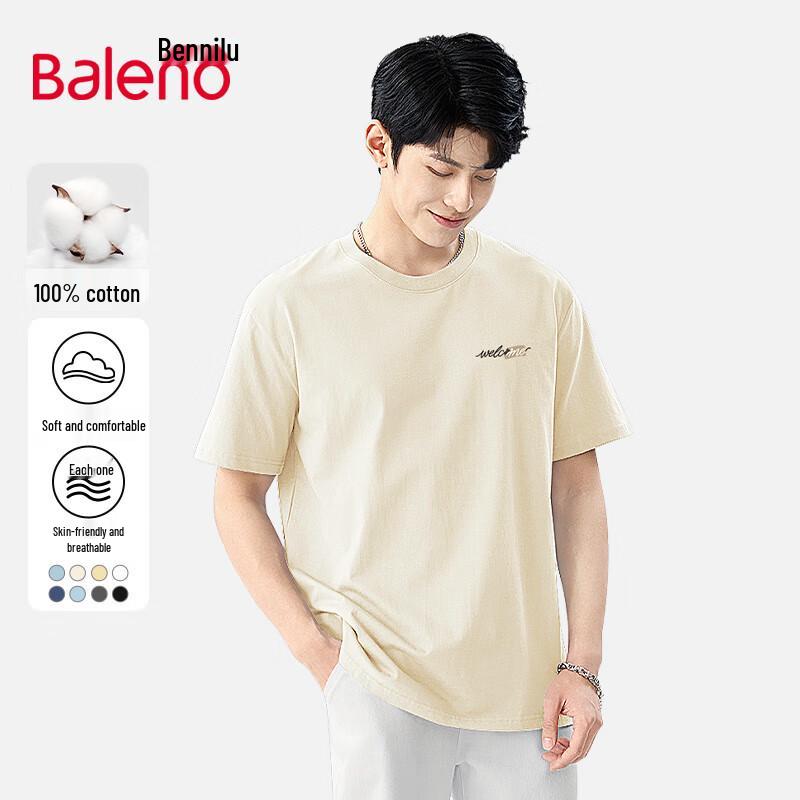 

Baleno Men s Pure Cotton Graphic T-Shirt 2XL