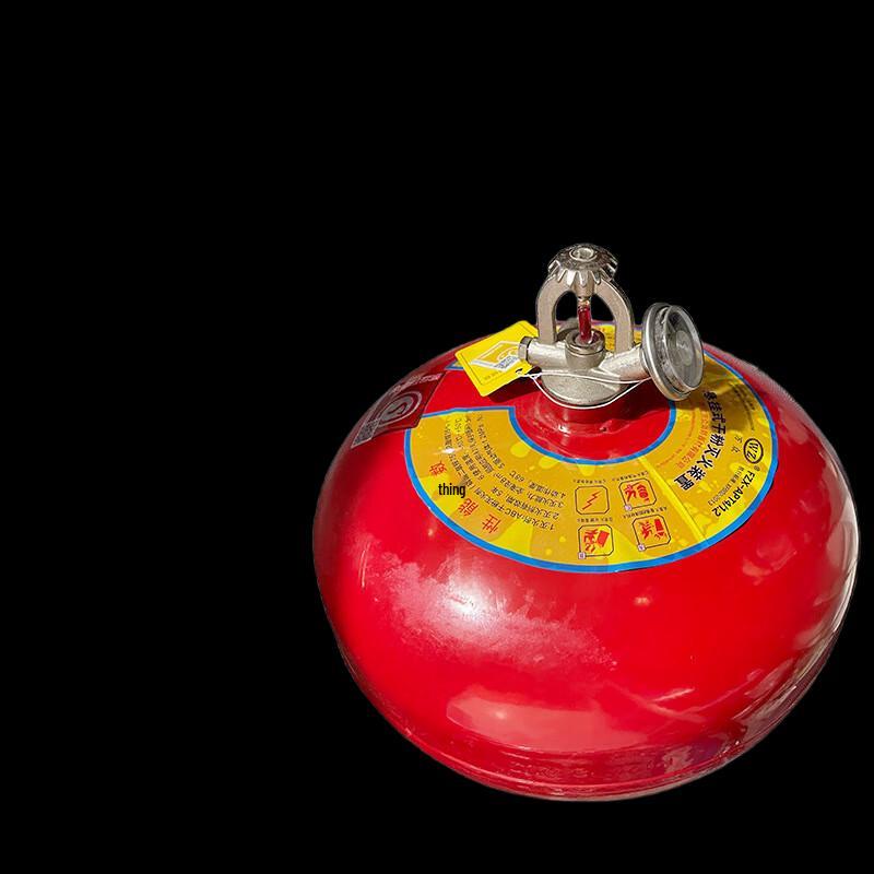 WEZHO Automatic Hanging Dry Powder Fire Extinguisher