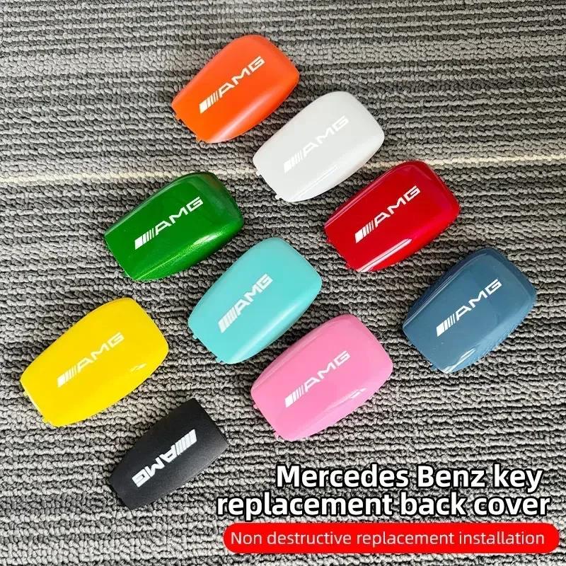 Hot Car Sticker Car Key Rings Cover Case For Mercedes-Benz AMG Key Shell Cover A B C E Class GT GLS GLA GLK GLC CLS CLA W204 W20