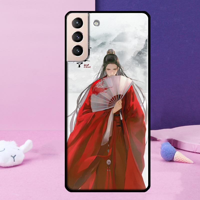Word of Honor Shan He Ling Phone Case For Samsung Galaxy S25 S24 Ultra S9 S10 S20 S21 S22 Plus S23 FE S24 FE Cover