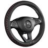 Παγωμένος Μετάξι Universal Κάλυμμα Τιμονιού Αυτοκινήτου - Αντιολισθητικό, Ανθεκτικό στη Φθορά, Απορροφητικό Ιδρώτα, Κατάλληλο για Όλες τις Εποχές και Μικρά Αυτοκίνητα