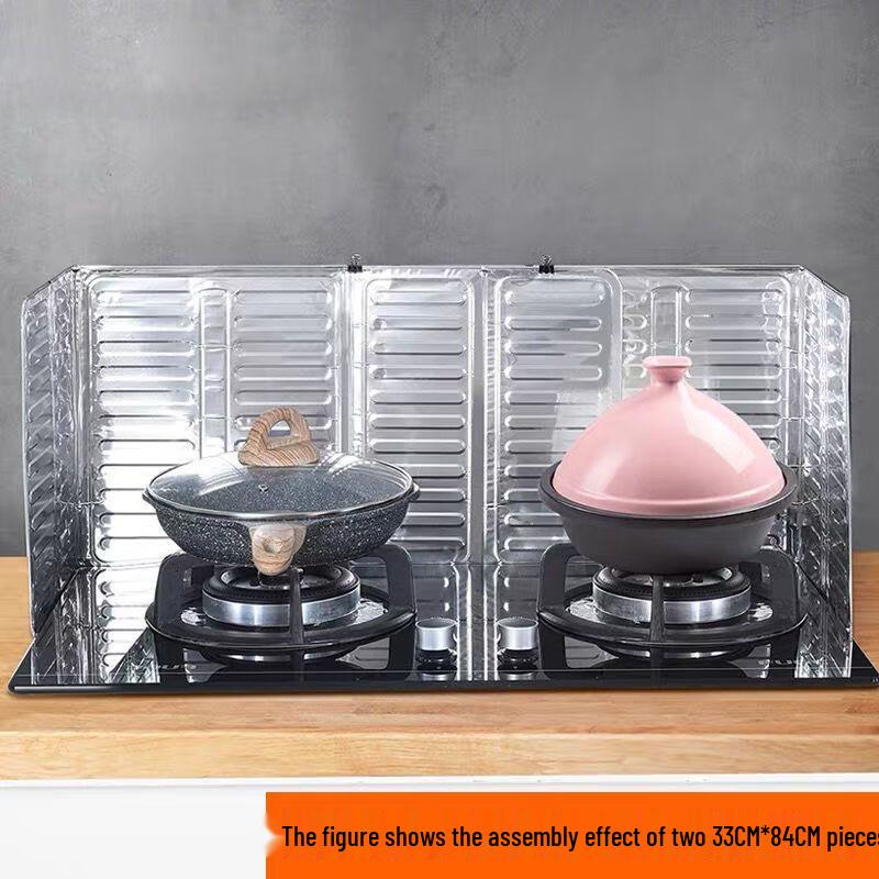 Extra Large Aluminum Foil Kitchen Oil Splatter Guard