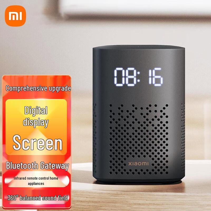 Xiaomi Xiaoai Smart Speaker Play