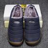 Men's Plush Winter Indoor Slippers - Warm Dual-Use Cotton Shoes for Home