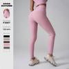 2024 Nude Feel High-Waist Yoga Pants with Pocket for Women