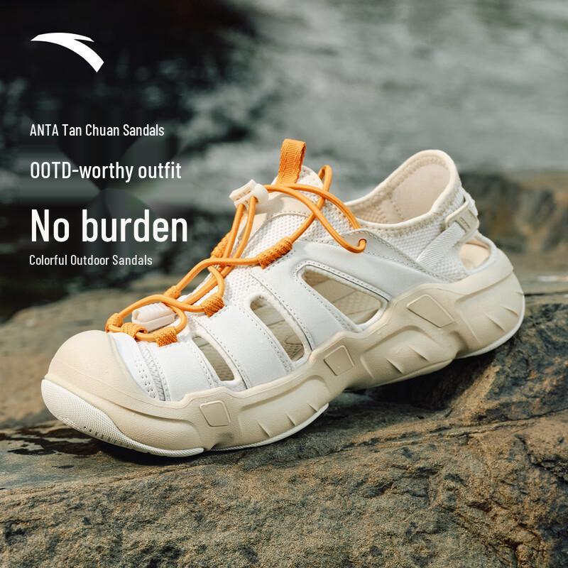 Anta Tan Chuan Men's Outdoor Stream Sandals