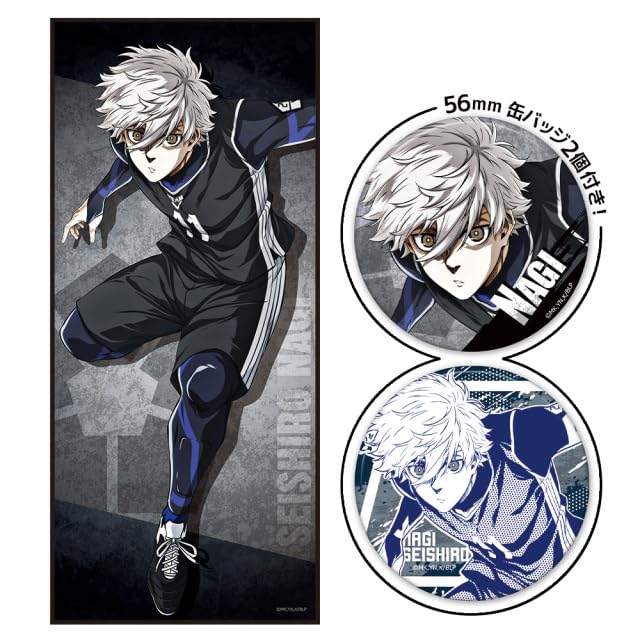 Anime "Blue Lock" Duży ręcznik z postacią F z przypinką [Nagi Seishiro]