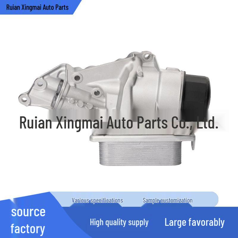 Mercedes-Benz W203/W204 Oil Cooler, Radiator 2721800510