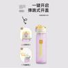 Water Bottle Elastic Cover Water Cup Outdoor Fitness Solid Color Portable Direct Drinking Plastic Cup Creative Fashion Anti-drip Cup