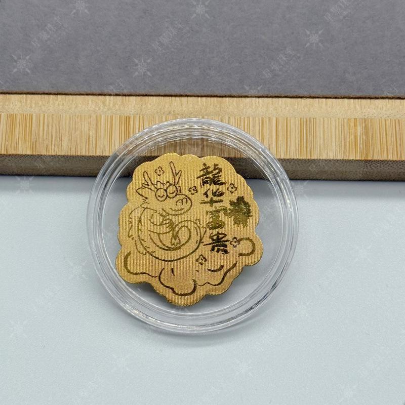 Gold Foil Treasure Chest Phone Sticker: Wealth & Prosperity New Year Gift