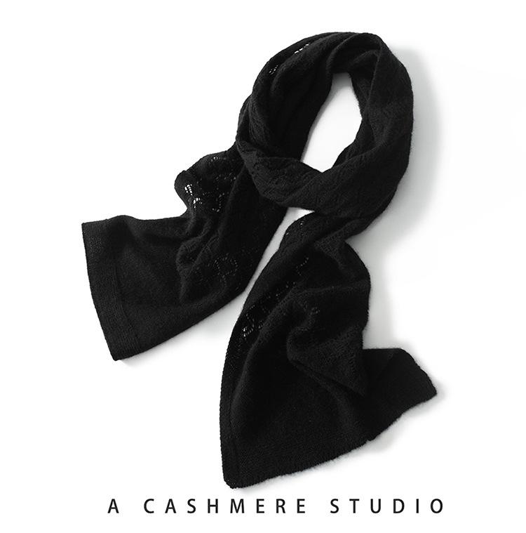 Women's Pure Cashmere Openwork Shawl - Autumn/Winter Korean Style Neck Protection Scarf