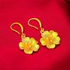 Light Luxury Five-petal Flower Frosted Earrings, National Style Wedding Accessories, Gifts for Elders, Classic Big Yellow Earrings