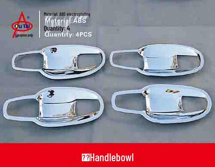 08-16 Toyota Land Cruiser LC200 Door Handle Cover & Bowl