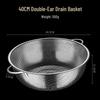 Stainless Steel Double-Handle Colander & Rice Sieve