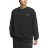 Adidas Fleece Crew Neck Comfortable Fashion Sweatshirt Men Sweatshirt Black JX1792