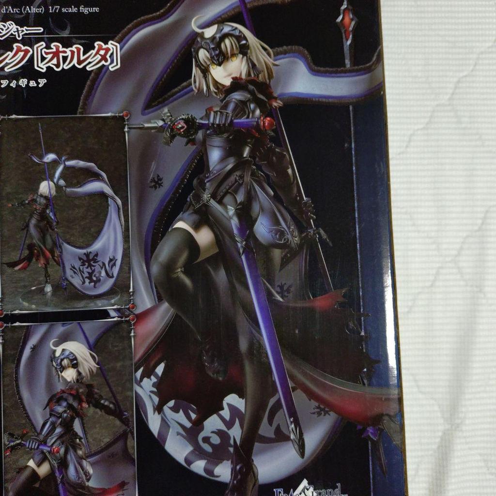 [USED] ALTER Avenger Jeanne d'Arc 1/7 Scale Figure