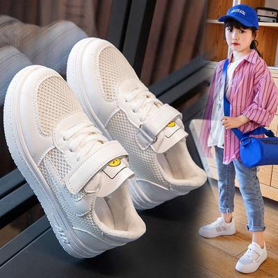 Single Net Optional] Children's Shoes Girls' Sports Shoes Boys' Casual Breathable Net Shoes Spring and Summer Students Korean Version Shoes Tide