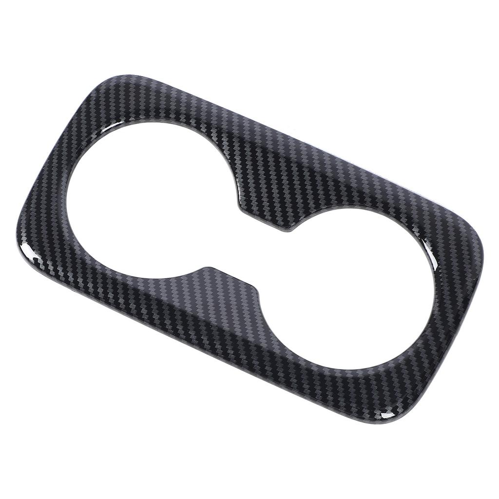 Rear Seat Cup Holder Panel Cover Trim Carbon Fiber Pattern Back Seat Water Cup Holder Frame Cover
