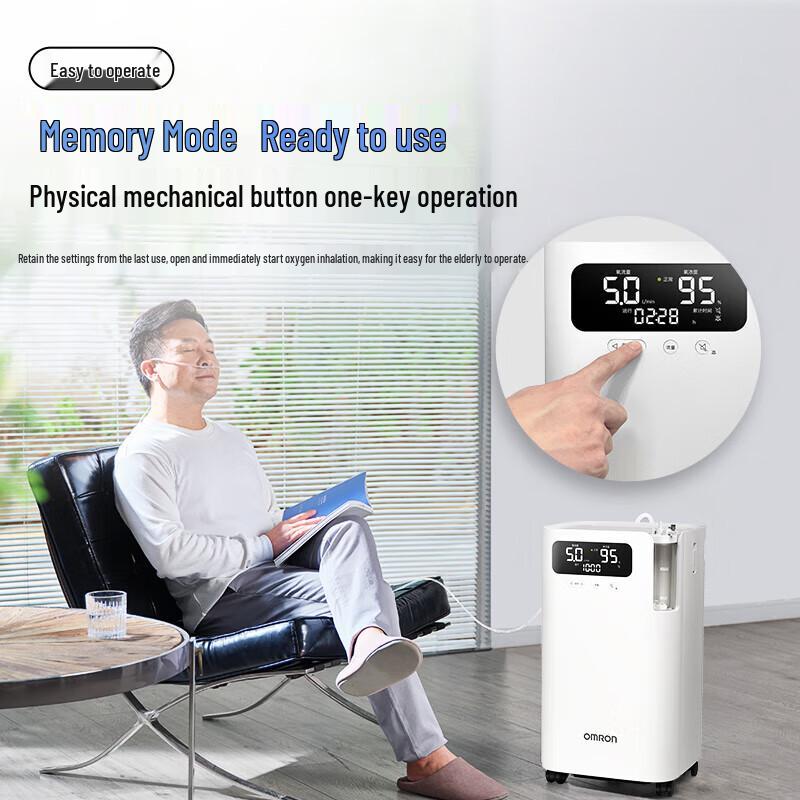 Omron Y-5101W 5L Smart Oxygen Concentrator