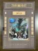 [LIETOTS] BTS MAGIC SHOP Busanas un Seulas koncertu Blu-ray