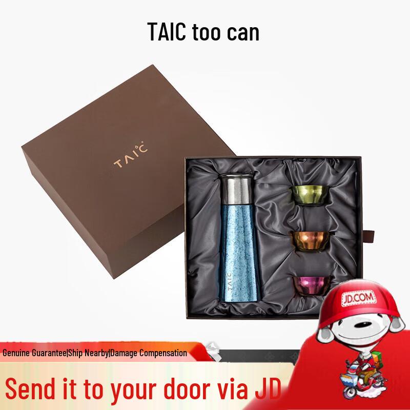 TAIC Pure Titanium Insulated Tea Brewing Bottle