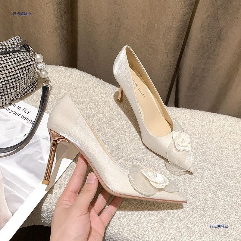 Champagne Wedding Shoes Women's New Bridal Bridesmaid Shoes Are Not Tired Feet Stiletto High Heels Design Sense Niche