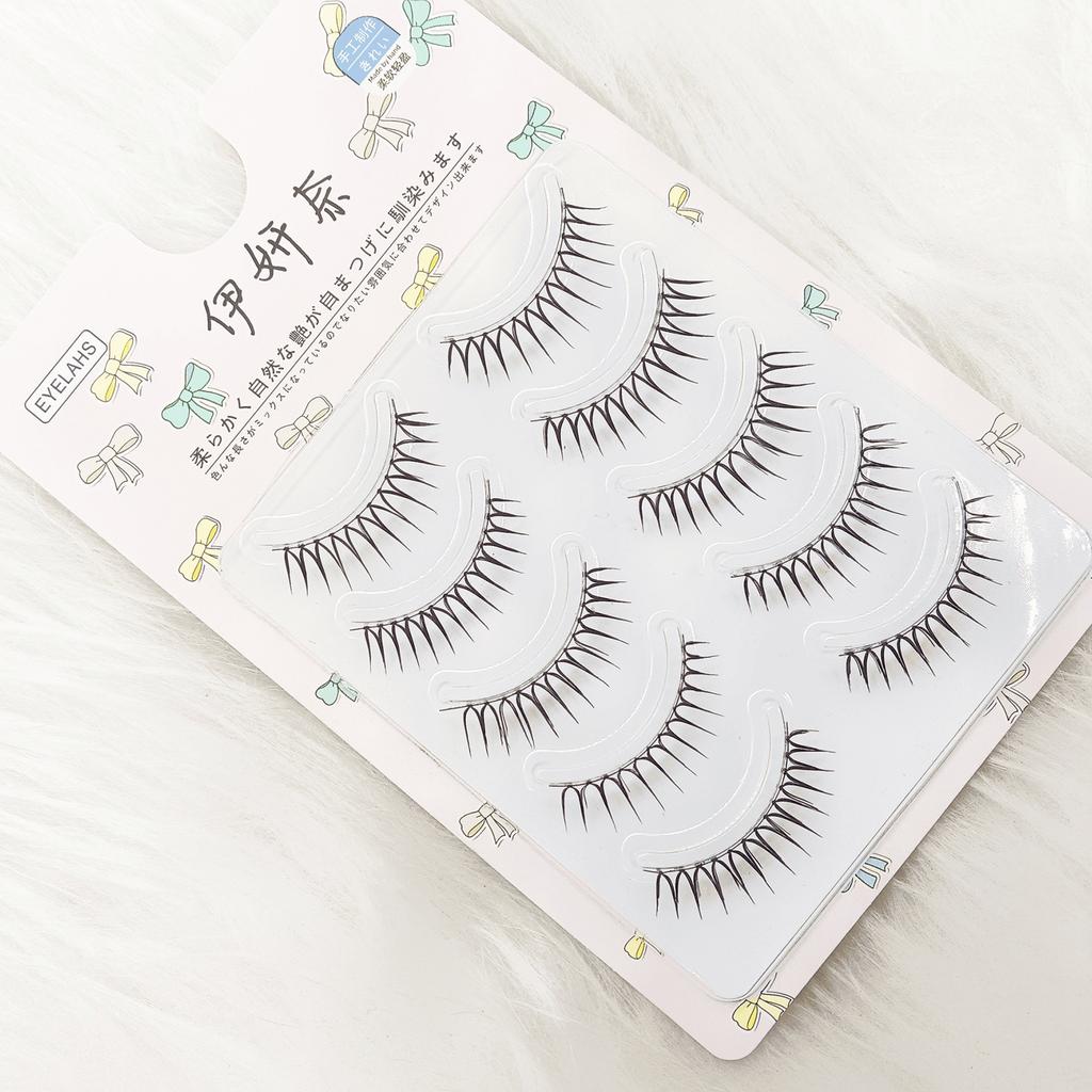 Korean Style Cluster False Eyelashes Natural Lengthening Effect For Eye Makeup